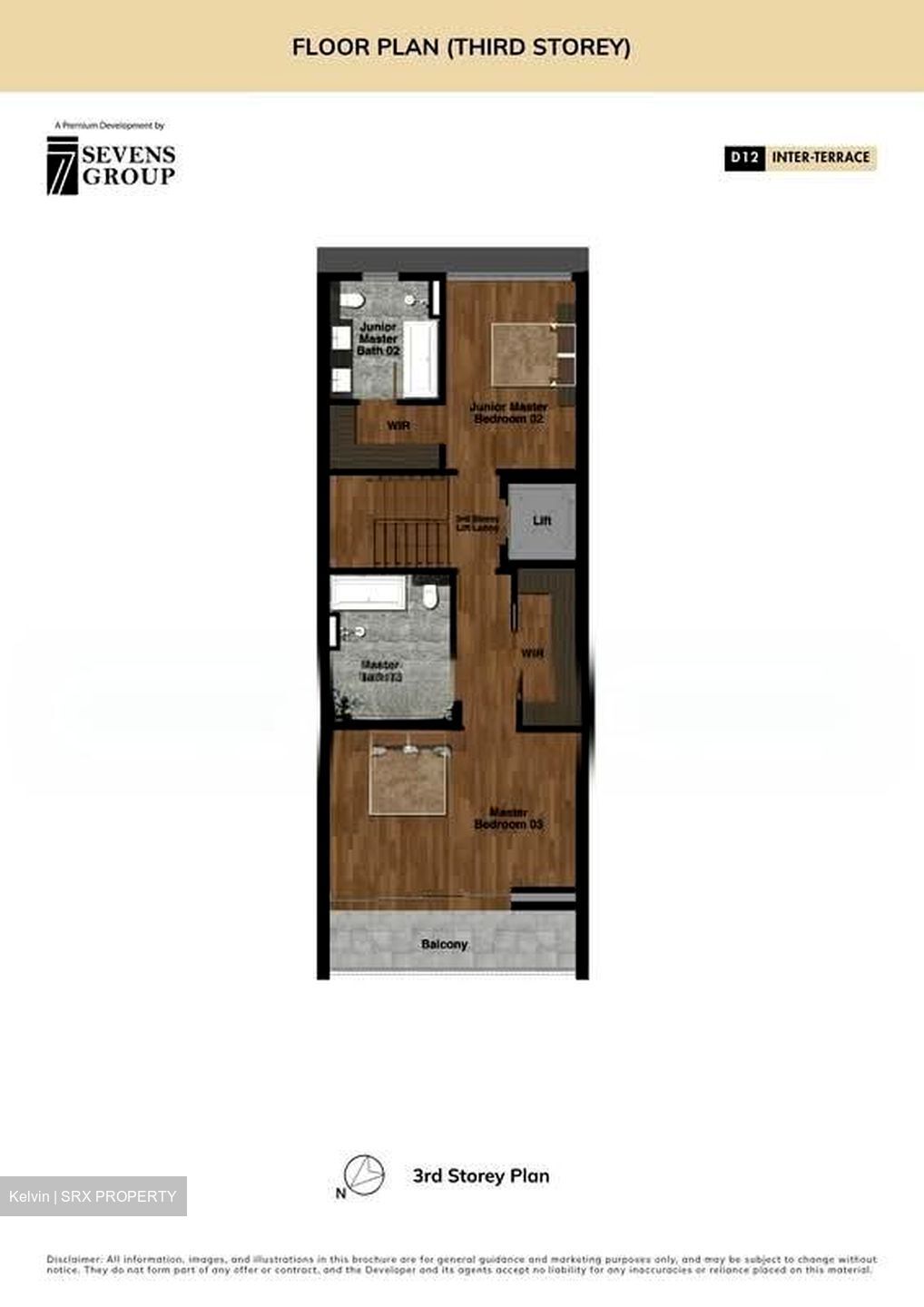 Boon Teck Road (D12), Terrace #570691421